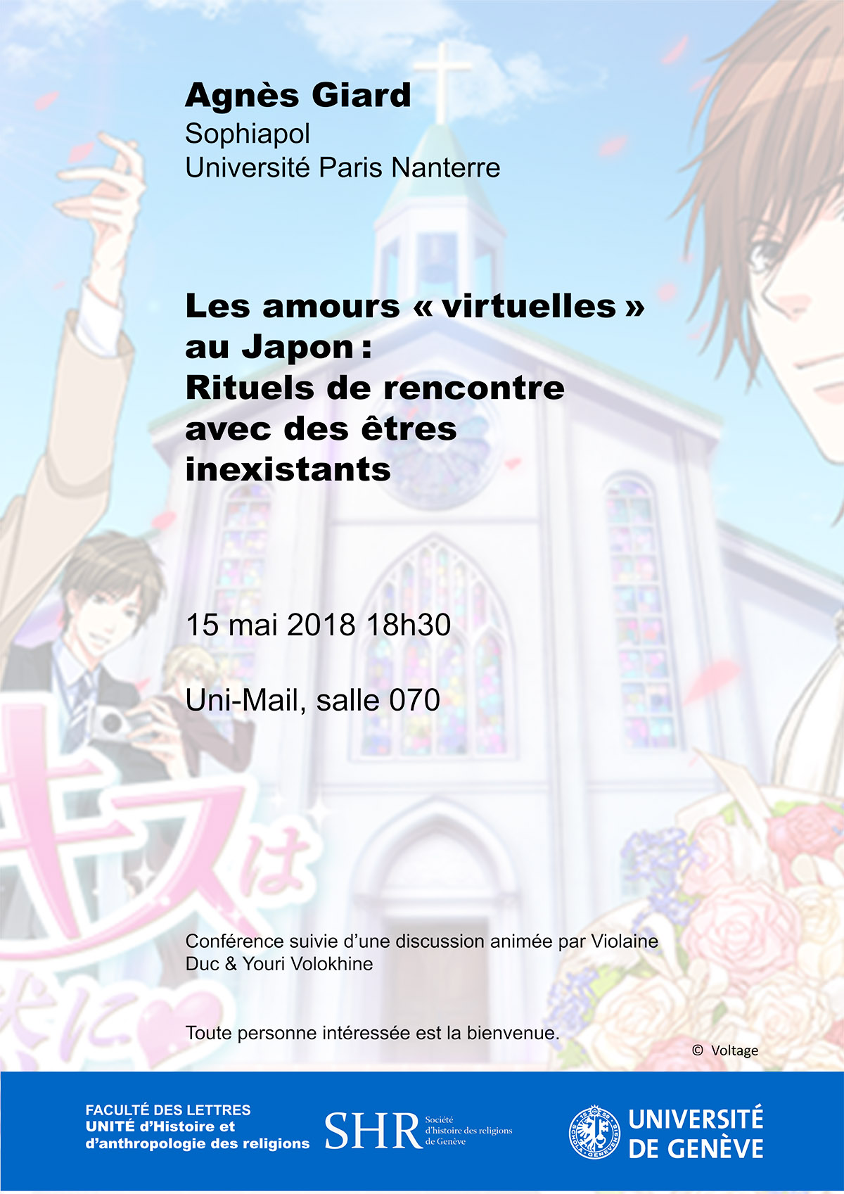 Les amours virtuelles au Japon